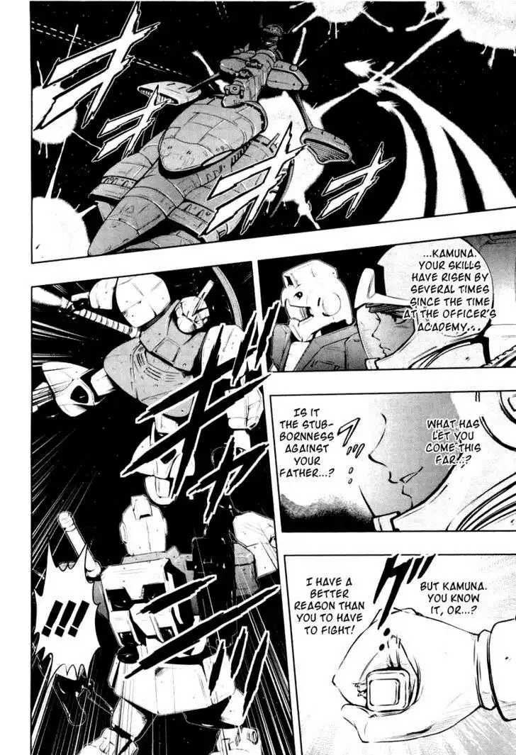 Kidou Senshi Gundam Climax U.C. Chapter 2 26